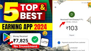 🤑Today New Campaign Loot Offer ₹60+600 Instant Paytm Cash ||Paytm New Campaign Loot | Earning Trick