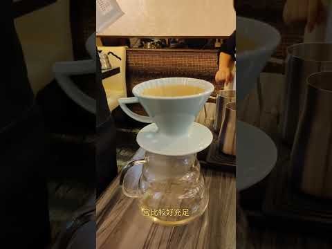 230711_簡單快速手沖咖啡_Lotty Café