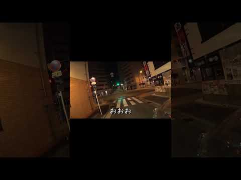 大阪の自転車