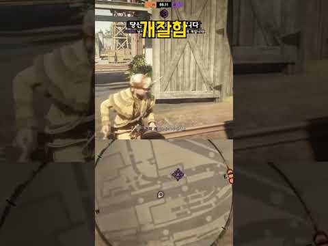 이건 진짜 잘싸웠네요 #레데리2 #레데온 #rdr2