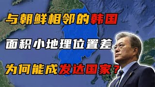 韩国饮食有多奇葩？国民：一日三餐吃泡菜【大地球小故事】