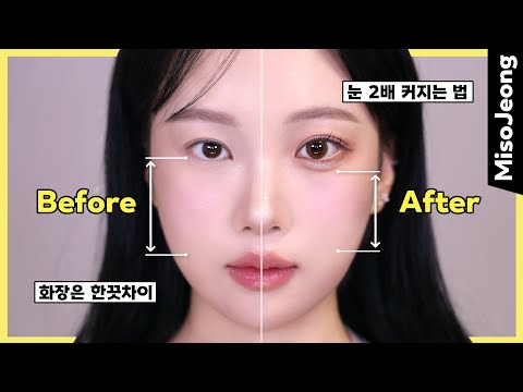 Makeup beginner's must watch! Pretty eye makeup / Easy way to draw eyeliner(middle long face makeup)