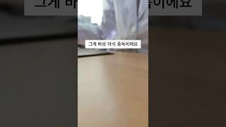 야식 증후군 진단 #건강습관 #내과의사의건강한잔소리 #만성질환관리