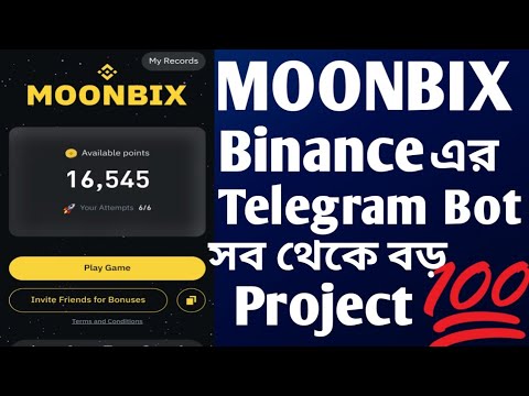 MOONBIX binance ar project|Moonbix telegram Bot |Moonbix all rules video A to Z...