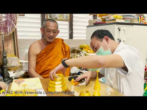 Venerable Luang Por Piyapoh, Khao TaPao Thong Temple, Thailand