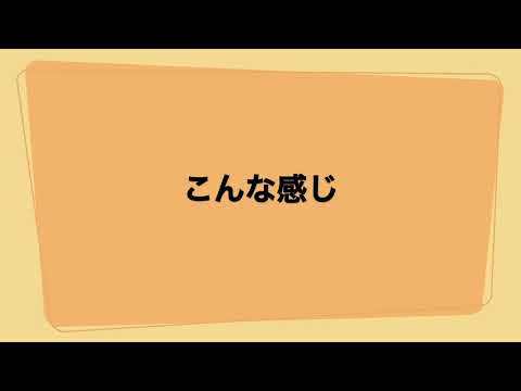 一般の和事象の確率