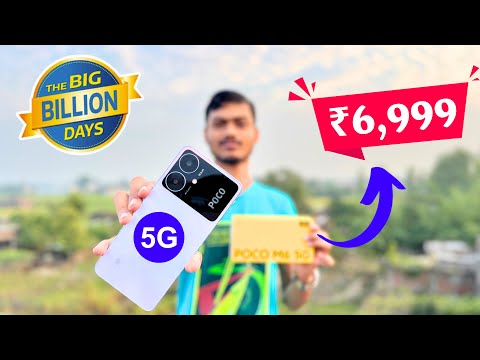 Most Affordable 5G Smartphones Unboxing in 2024 | Starting at Just ₹7,150!  #pocom6 #budget5gphone