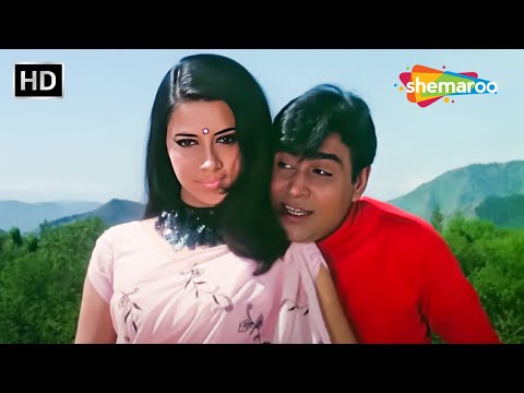 Aa Meri Rani Leja Chhalla Nishani | आ मेरी रानी लेजा छल्ला | Anjaana (1969) | Rajendra Kumar, Babita