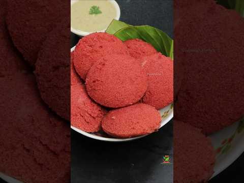 బీట్రూట్ ఇడ్లీ😋Beetroot Idli👌-Episode 1 of 30 days 30 healthy breakfast recipes #shorts