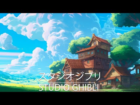 Impressive melodies played by the famous songs of Studio Ghibli [BGM for sleep,no ads in the middle]