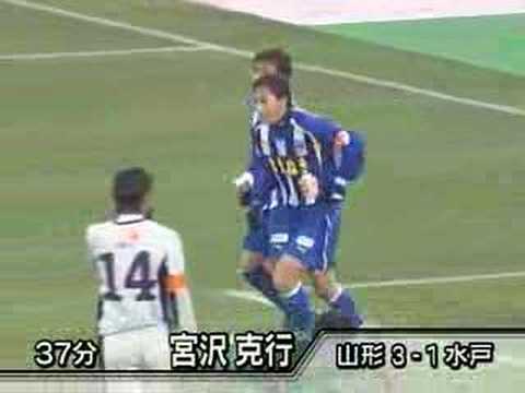 montedio vs hollyhock 20061202