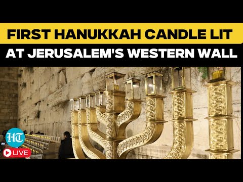 LIVE: First Hanukkah Candle Lit In Grand Ceremony At Jerusalem’s Western Wall | World News