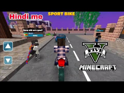 MINECRAFT GTA5 MODE ME || MINECRAFT GAMEPLAY#GTA#MINECRAFT