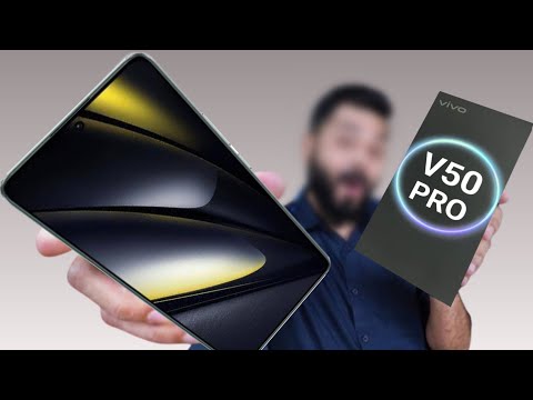 Vivo V50 Pro Unboxing, price & launch date