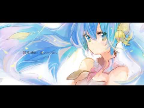 【初音ミク】Colorless【オリジナル曲】