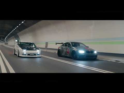 BMW E92M3 widebody  x Nissan 240SX JDM night running【 Stance Fest Taiwan Teaser 】