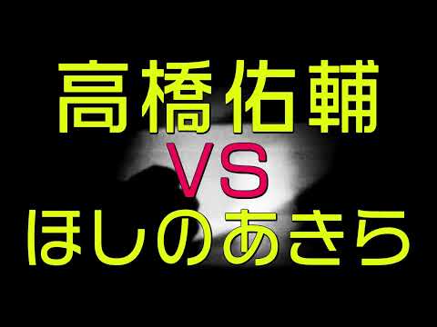 上映集団ハイロ CM 断片映画祭用用⑦