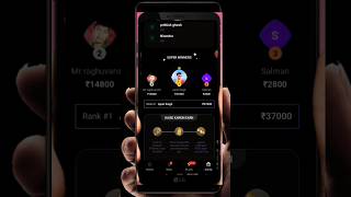 seekho app new update 2024| Seekho App Se Paise Kaise Kamaye 2024 #shorts #viral