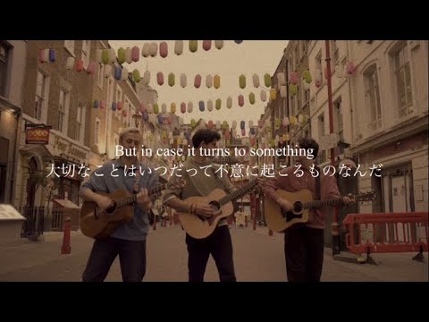 〖和訳〗”今日こそは好きだって伝えたい” Anna - New Rules