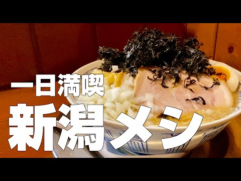 [With subtitles] NIIGATA Gourmand Restaurant PART2 is a must-try for traveling in Japan.