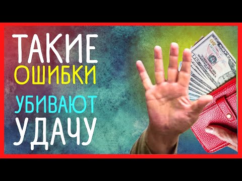 ПРИМЕТЫ ПРО УБОРКУ | Приметы Советы