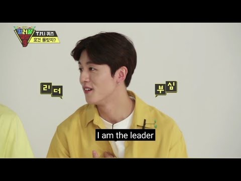 SF9 - Youngbin the loving & beloved leader