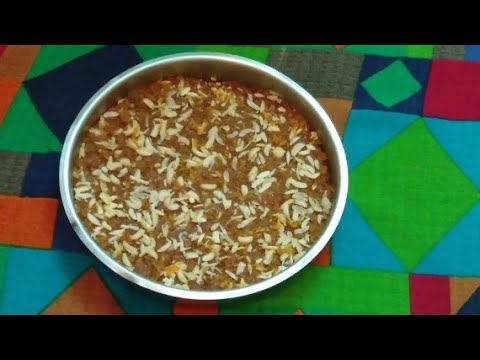 2 ingredients halwa || No ghee,No oil,No Butter|| Meenu's Kitchen