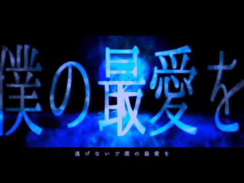 【Kagamine Len V4x】 Shigatsubyou (シガツビョウ) 《VOCALOID5 Test》