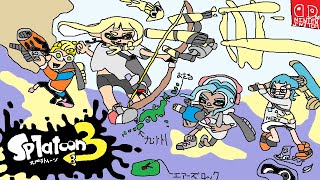 【サモラン→イベマ】レート上げ乱獲練習→サメライドイベマ【Splatoon3】