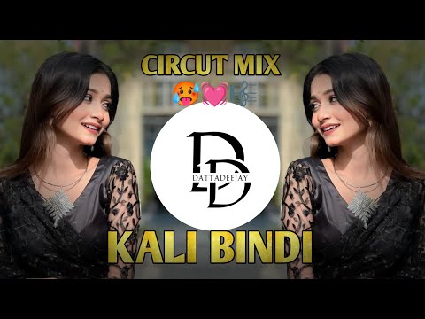 [ kali bindi kali kurti ] DJ SONG CIRCUT MIX REMIX SONG [ DEEJAY] DATTA