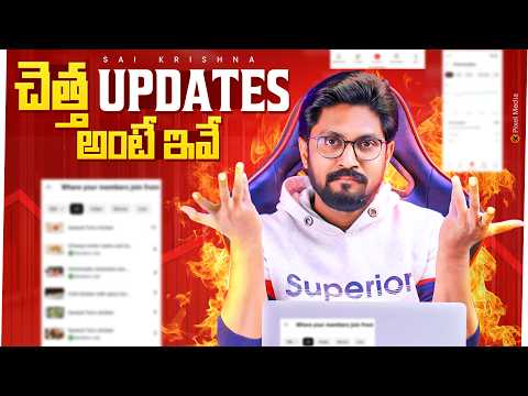 Bad YouTube Updates In Telugu By Sai Krishna