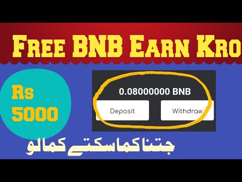 "Unlocking Free BNB Mining: Click Your Way to Cryptocurrency Wealth"