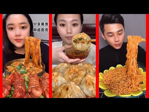 면 먹방  만두  중국 가정식 집밥 먹방  중국 음식 먹방 中國モッパン 声控咀嚼音中國 | MUKBANG CHINESE FOOD | EATING SHOW | Ep81