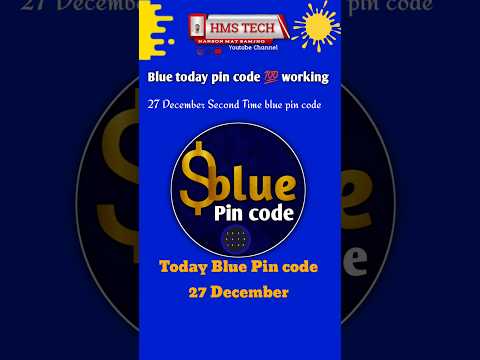 27 December blue second time code today | Blue today pin code | #27december #bluepin #todaycode