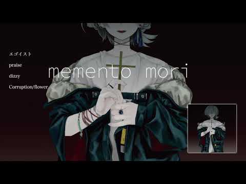 大沼パセリ e.p.「memento mori」XFD