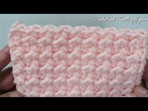 簡単なかぎ針模様の編み方、ブランケット、マフラー、バッグなどに！ Easy Crochet Pattern