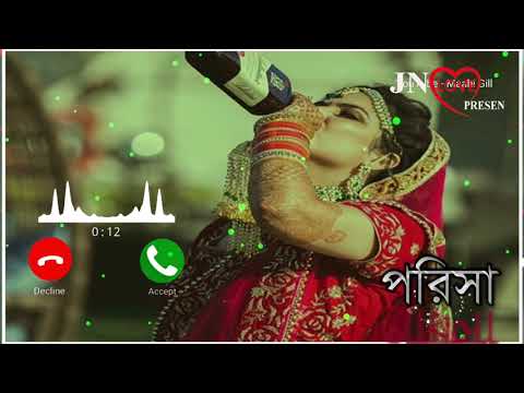 CRUSH Natok Ringtone | Parisa Song Ringtone | Crush Natok Background Music | Bangla Ringtone 2020