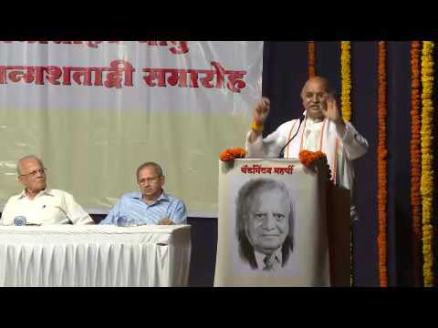 PRAVINBHAI TOGADIA AT PDMBA PUNE