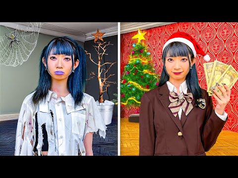 貧乏女子がクリスマスの魔法でお金持ち女子になっちゃった！？