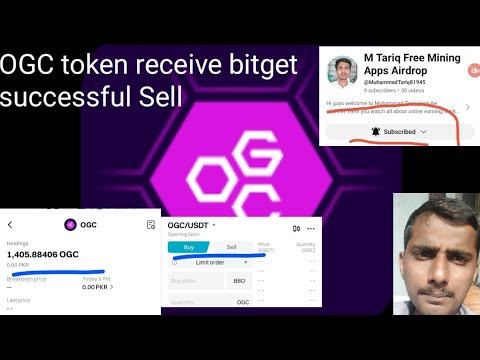 OGC Token Receive Bitget Exchange Withdrawal Successful Sell And Price