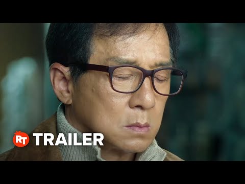 A Legend Trailer #1 (2025)