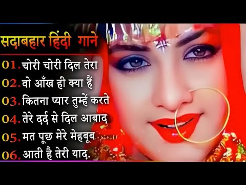 90s Evergreen Songs 🎺 Kumar Sanu Songs 🎸 Anuradha Paudwal Song 🎺 Romantic Song 90,s Mp3💔