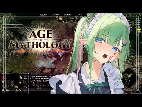 Strategy game but I HAVE NO BRAIN (Age of Mythology)