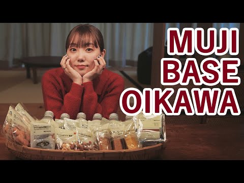 【MUJI BASE OIKAWA】Exploring, becoming a store clerk, and trying out teaching