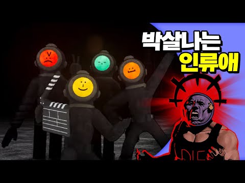 ✔ 콘텐트 워닝 | 심플한 영상 리뷰