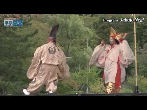 【English】All About Hiraizumi #22 Traditional Performing Arts Festival