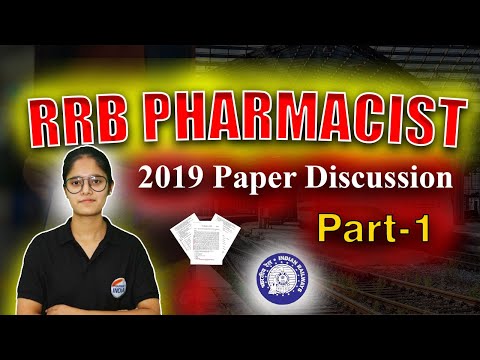 RRB Pharmacist 2019 Question Paper | 10 Questions | Part - 1 |Series Of 100 Questions #rrbpharmacist