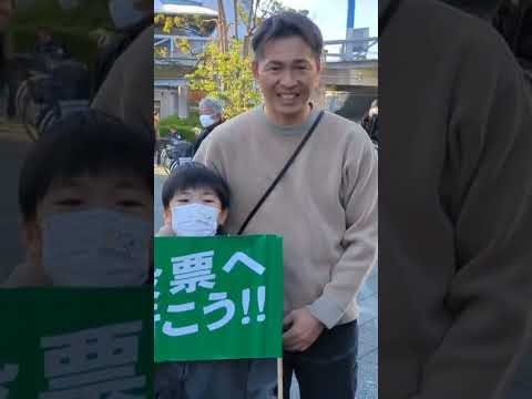 #南出けんいち #泉大津市長選挙