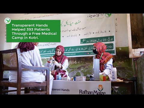 Our Free Medical Camp in Kotri Provided Quality Medical Care to the Deserving Community