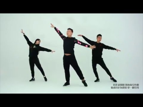 重要的事情要说三遍 中国健身广场舞 王广成 编排 squaredance